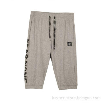 Men's Short Sports Pants